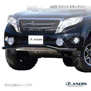 JAOS �W���I�X �t�����g�X�L�b�h�o�[ �u���b�N/�u���X�g �v���h 150�n 13.10�`17.08 B150066C