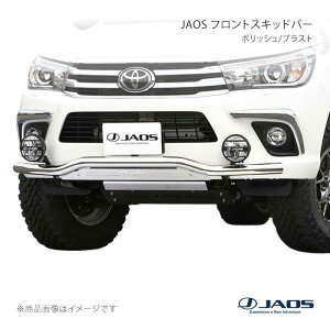 JAOS �W���I�X �t�����g�X�L�b�h�o�[ �|���b�V��/�u���X�g �n�C���b�N�X 125�n 17.09�`20.08 B150096AZ