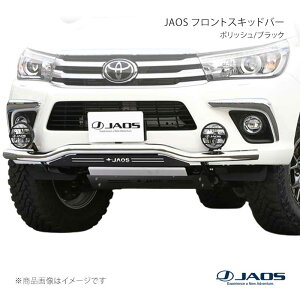 JAOS �W���I�X �t�����g�X�L�b�h�o�[ �|���b�V��/�u���b�N �n�C���b�N�X 125�n 17.09�`20.08 B150096BZ