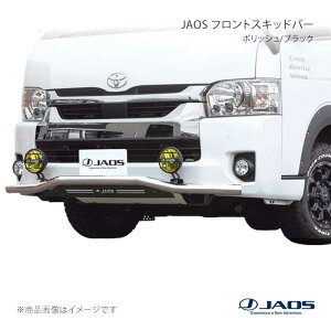 JAOS �W���I�X �t�����g�X�L�b�h�o�[ �|���b�V��/�u���b�N ���C�h3�^�` �n�C�G�[�X 200�n 10.07�` B150204B