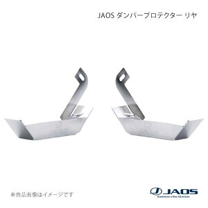 JAOS �W���I�X �_���p�[�v���e�N�^�[ ���� �W���j�[ JB64�n 18.07�`25.10 B292513R