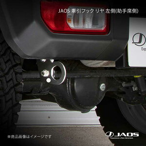 JAOS �W���I�X �����t�b�N ���� ����(����ȑ�) �W���j�[ JB64�n 18.07�`25.10 B328513RL