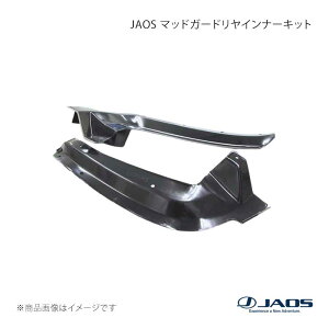 JAOS �W���I�X �}�b�h�K�[�h�����C���i�[�L�b�g �T�[�t 215�n 02.10�`05.07 B616084