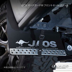 JAOS �W���I�X �}�b�h�K�[�h3 �t�����g�Z�b�g �u���b�N �n�C���b�N�X 125�n Z�gGR SPORT�h 21.10�` B622096F