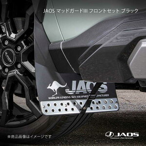 JAOS �W���I�X �}�b�h�K�[�h3 �t�����g�Z�b�g �u���b�N RAV4 50�n 19.04�`25.12 B622125F