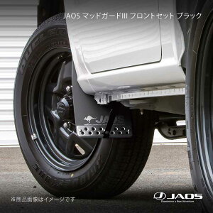JAOS �W���I�X �}�b�h�K�[�h3 �t�����g�Z�b�g �u���b�N �W���j�[ JB64�n 18.07�`25.10 B622513F