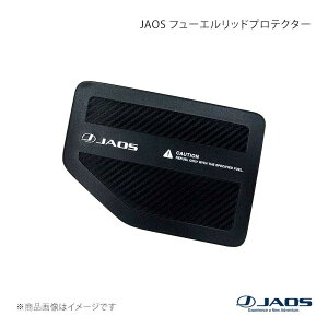 JAOS �W���I�X �t���[�G�����b�h�v���e�N�^�[ �W���j�[ JB64�n 18.07�`25.10 B633513