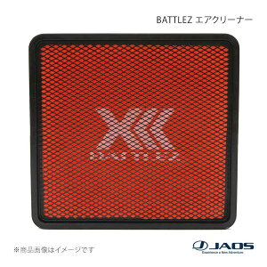 JAOS �W���I�X BATTLEZ �G�A�N���[�i�[ �����h�N���[�U�[ 200�n 07.09�`21.08 B730048