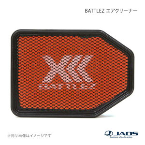 JAOS �W���I�X BATTLEZ �G�A�N���[�i�[ JEEP �����O���[ JK 07.03�`18.10 B730901