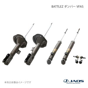 JAOS �W���I�X BATTLEZ �_���p�[ VFAS �f���J D:5 (07-19) 12.07�`19.10 B773A305