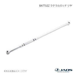 JAOS �W���I�X BATTLEZ ���e�������b�h ���� �V���o�[ FJ�N���[�U�[ (07-09) 07�`09���f�� B781063R