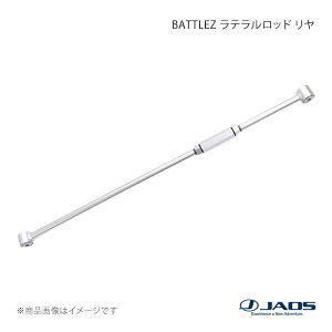 JAOS �W���I�X BATTLEZ ���e�������b�h ���� �V���o�[ �W���j�[ JB64�n 18.07�`25.10 B781512RZ