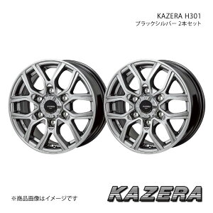 KAZERA H301 nCG[X 200n 2004/8` A~zC[2{Zbgy15×6J 6-139.7 +33 ubNVo[z