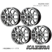 楽天市場】ハイラックスサーフ ホイール 黒（ホイール｜タイヤ 
