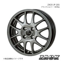 楽天市場】ダイハツムーヴラテ タイヤサイズ（タイヤ・ホイール｜車 