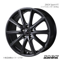 楽天市場】bs9 ホイール 純正 アウトバックの通販