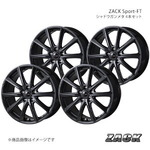 ZACK Sport-FT }[N2(NAԂ̂ݑΉ) 110n 2000/10`2004/11 ^CTCY:R 225/45-17 A~zC[4{Zbgy17×7J 5-114.3 +48 VhEK^z