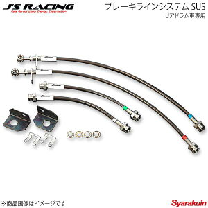 J'S RACING WFCY[VO u[LCVXe SUS AhԐp N-ONE JG1 Turbo BLS-NO1-SU