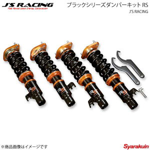 J'S RACING WFCY[VO ubNV[Y_p[Lbg RS r[g PP1 DBS-B1-RS