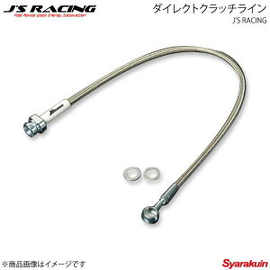 J'S RACING �W�F�C�Y���[�V���O �_�C���N�g�N���b�`���C�� AP1-120�ȑO��p S2000 AP1 DCL-S1-100
