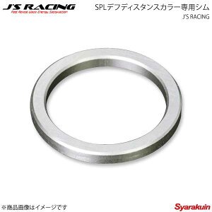 J'S RACING �W�F�C�Y���[�V���O SPL�f�t�f�B�X�^���X�J���[��p�V��4.03mm S2000 AP1/AP2 DDC-S1-S403