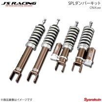 楽天市場】クラックス（車用品・バイク用品）の通販