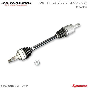 J'S RACING �W�F�C�Y���[�V���O �V���[�g�h���C�u�V���t�g�X�y�V���� �� �t�B�b�g GK5 DSSP-F5-L