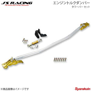 J'S RACING WFCY[VO GWgN_p[ ^[o[ Zbg tBbg GD1/GD3 ETD-F1-T