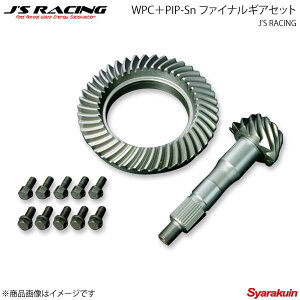 J'S RACING �W�F�C�Y���[�V���O WPC�{PIP-Sn 3.9�t�@�C�i���M�A�Z�b�g S2000 AP1/AP2 FGW-S1-39