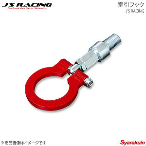 J'S RACING WFCY[VO tgtbN CTCg ZE2 KF-IS2-F