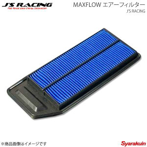 J'S RACING �W�F�C�Y���[�V���O MAXFLOW �G�A�[�t�B���^�[ �A�R�[�h���S�� CM1/CM2/CM3 MAF-EW4-500