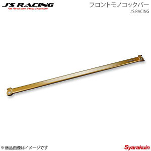J'S RACING WFCY[VO tgmRbNo[ VrbN FK8 MB-K8-F