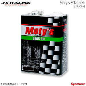 J'S RACING WFCY[VO Moty's MTIC M509 80W-110 4L MOM509-80W110-4L