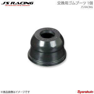 J'S RACING �W�F�C�Y���[�V���O ���A���[���Z���^�[�A�W���X�^�[�����p�S���u�[�c 1�� S2000 AP1/AP2 RCJ-S1-GB1106