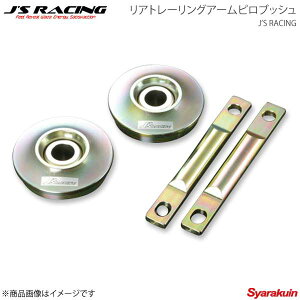 J'S RACING WFCY[VO Ag[OA[subV VrbN EG9 RTP-H3F