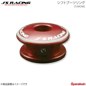 J'S RACING ジェイズレーシング シフトブーツリング シビック Type-R FD2 SBR-D2-RD