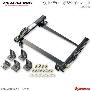 J'S RACING WFCY[VO Eg[|WV[ E VrbN Type-R FK8 SLR-K8R-S