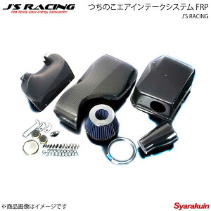 J'S RACING �W�F�C�Y���[�V���O ���̂��G�A�C���e�[�N�V�X�e�� FRP �V�r�b�N Type-R EP3 TCB-P3