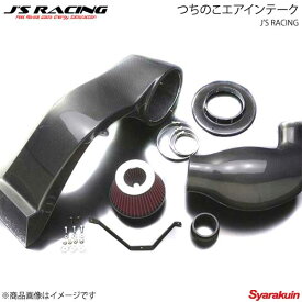 J'S RACING ジェイズレーシング つちのこエアインテーク for TYPE-Sバンパー S2000 AP1 TCC-S1-JS