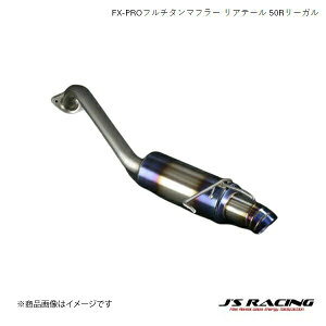 J'S RACING/WFCY[VO FX-PROt`^}t[ Ae[ 50R tBbg GE GE8 FX-PRO t`^}t[ FTM-F3-50R