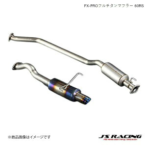 J'S RACING/WFCY[VO FX-PROt`^}t[ 60RS CeO DC5 DC5 FX-PRO t`^}t[ FTM-T5-60RS