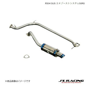 J'S RACING/WFCY[VO R304 SUS GL][Xg50RS tBbg GE GE8 R304 SUSGL][XgVXe R304-F3-50RS