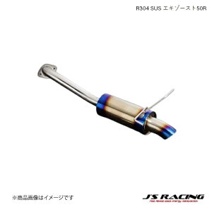 J'S RACING/WFCY[VO R304 SUS GL][Xg50R tBbgnCubhGP5 GP5 R304 SUSGL][XgVXe R304-F5HR-50R