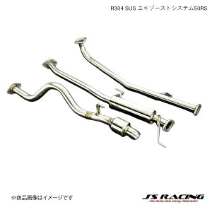 J'S RACING/WFCY[VO R304 SUS GL][XgVXe50RS N-ONE JG1 JG1 NA R304 SUSGL][XgVXe R304-NO1N-50RS