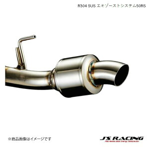 J'S RACING/WFCY[VO R304 SUS GL][XgVXe50RS N-ONE JG1 JG1 Turbo R304 SUSGL][XgVXe R304-NO1T-50RS