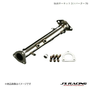 J'S RACING/WFCY[VO SUST[LbgRo[^[ 70 S2000 AP1/2 G}Xg[g T[LbgRo[^[ ZH-S1-70