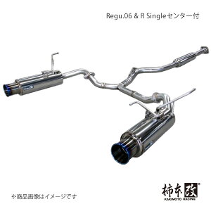 柿本 カキモト Regu.06 & R Singleセンター付 レヴォーグ DBA-VM4 2014/6〜2020/10 B22353S