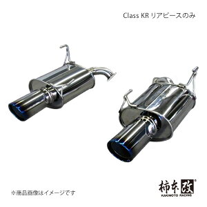 `{ JLg Class KR As[X̂ H[O DBA-VM4 2014/6`2020/10 B71353R