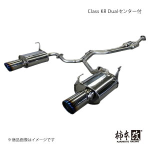 `{ JLg Class KR DualZ^[t H[O DBA-VMG 2014/6`2020/10 B71353W