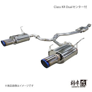 `{ JLg Class KR DualZ^[t H[O 5BA-VNH 2021/11` B71361W